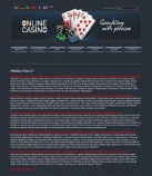 Политика конфиденциальности