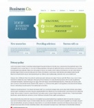 Политика конфиденциальности