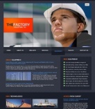 Оборудование