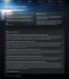 Политика конфиденциальности