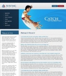 Политика конфиденциальности