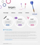 Политика конфиденциальности