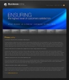 Политика конфиденциальности