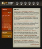 Политика конфиденциальности