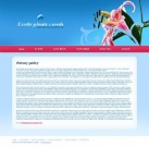 Политика конфиденциальности
