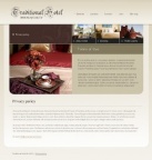 Политика конфиденциальности