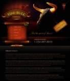 Политика конфиденциальности