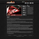 Политика конфиденциальности