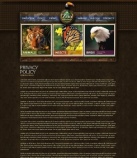 Политика конфиденциальности