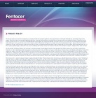 Политика конфиденциальности