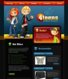 Аксессуары