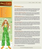 Политика конфиденциальности