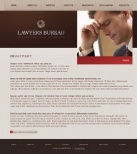 Политика конфиденциальности