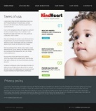 Политика конфиденциальности