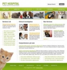 Наши услуги