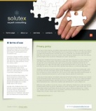 Политика конфиденциальности