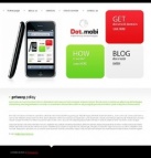 Политика конфиденциальности