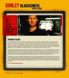 Политика конфиденциальности