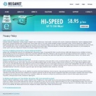 Политика конфиденциальности