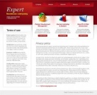 Политика конфиденциальности