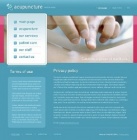 Политика конфиденциальности