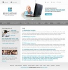 Часто задаваемые вопросы