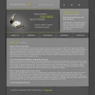 Политика конфиденциальности