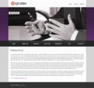 Политика конфиденциальности