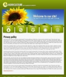 Политика конфиденциальности