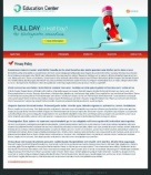 Политика конфиденциальности