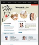 Наши сотрудники