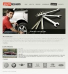 Расписание