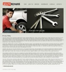 Политика конфиденциальности