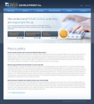 Политика конфиденциальности