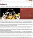 Политика конфиденциальности