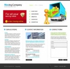 Связаться с Нами