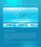 Политика конфиденциальности