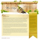 Политика конфиденциальности