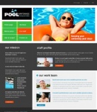 Наши сотрудники