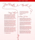 Политика конфиденциальности