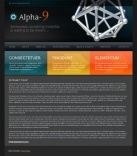 Политика конфиденциальности