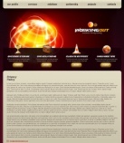 Политика конфиденциальности