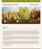 Политика конфиденциальности