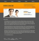 Политика конфиденциальности