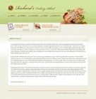 Политика конфиденциальности