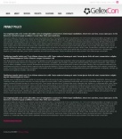 Политика конфиденциальности