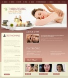 Наши сотрудники