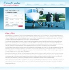 Политика конфиденциальности