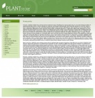 Политика конфиденциальности