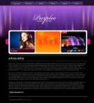 Политика конфиденциальности